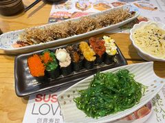 -Sushi Love 创意寿司(正佳广场店)
