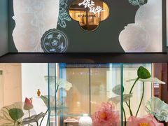 -四川宋瓷博物馆