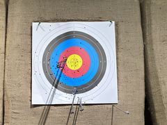 -蓝天射箭馆·专业射箭运动(诚丰广场店)