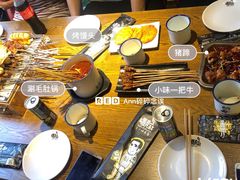 -喝丢一只鞋海鲜烧烤·海肠捞饭(市场店)
