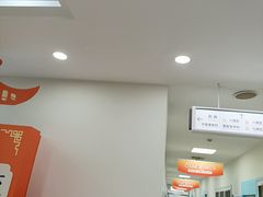 -上海仁爱医院