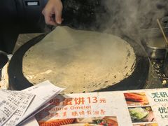 -卞姐蛋饼(陕西南路店)