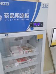 -武汉五洲整形外科医院