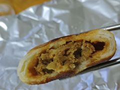 -长发西饼(临顿路店)