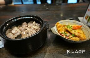 Squid Pork Stomach Spare Rib Hot Pot Noodles