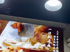 -朱大嘴肥肠血旺(福字街店)