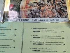 -披萨大叔(上海路店)