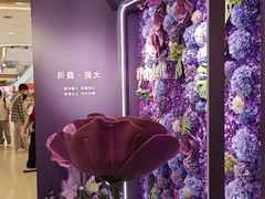 -天河城购物中心