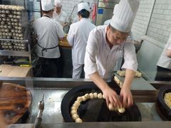 -大壶春生煎(四川中路店)
