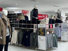 -优衣库(上海正大广场店)