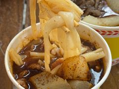 -王记生烫牛杂面馆(兰陵路店)