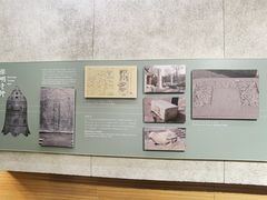 -大钟寺古钟博物馆