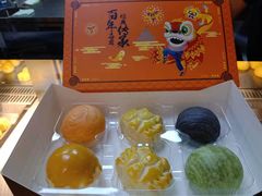 -良枫友信(陈家祠店)