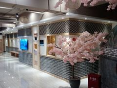 -善水温泉·汗蒸·SPA·生活会馆(桑田路店)