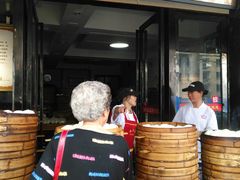 -清泉阁包子饺子·刀削面(五一店)