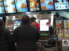 -德克士(三门路店)