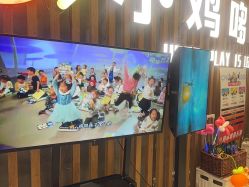 -小鸡哆哆故事屋·儿童乐园(嘉里城店)