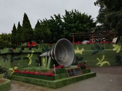 -大嶝英雄三岛战地观光园