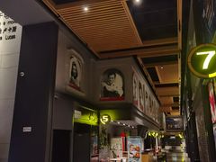 -万达影城(金平万达广场IMAX店)