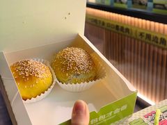 牛肉烤包子-丝路传奇·中国拉面航母店(北医三院店)