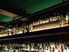 BAR&nbsp;&nbsp;ICHIKURA-BAR ICHIKURA
