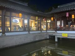 -绍兴老味道·非遗门店(银泰城店)
