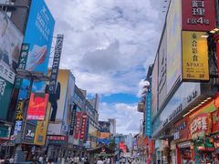 -长沙悦方ID MALL