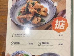 -小泉居(水坑尾店 )
