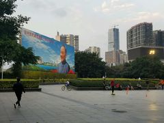 -荔枝公园-小平画像广场