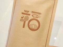 -唐山河头老街国丰维景度假大酒店