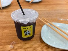 -双流老妈兔头(总店)