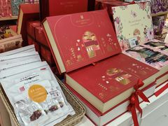 -钜记手信(兴华楼店)