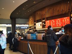 -星巴克臻选(北京富力家园店)