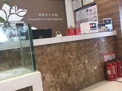 -嘉和一品粥(首经贸店)