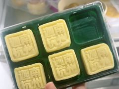 -迦南(杭州东站万象汇店)