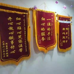 点击看大图 -Dr.林醫生产后修复·超级店(南京江宁同曦店)