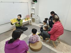 -乐不撕书绘本体验中心(华鹏馆)
