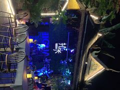 -拾光音乐餐酒吧(告庄星光夜市店)