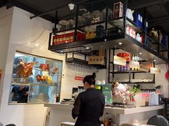 -任兴记(定西路店)