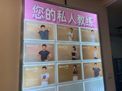 -Bona Fit 伯纳健身超级工作室(车公庄店)