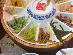 -怪噜范·老贵阳街头名小吃(鸿通城店)