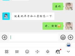 -安安宠医·臻爱宠物医院(簇锦北路分院)