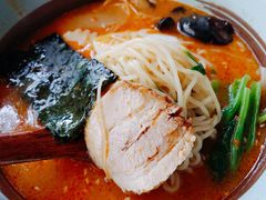 地狱拉面-山葵家·创意料理(临平银泰城店)