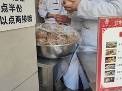 -方中山胡辣汤(顺河路店)