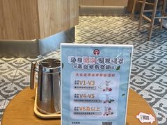 -霸王茶姬(西单百货店)