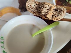 -尹三豆汁(天坛店)