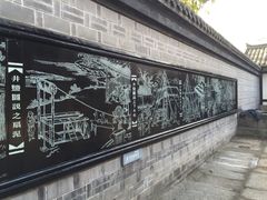 -燊海井