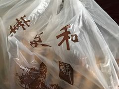 -叶受和(观前街店)
