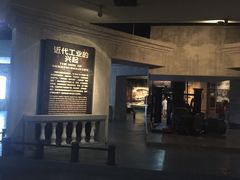 -柳州工业博物馆