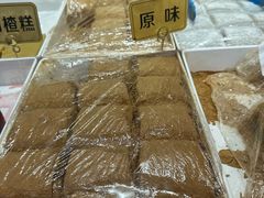 -稻香村(雍和宫大街店)